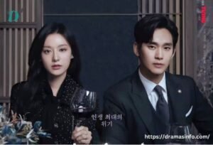 Queen of Tears: Best Korean Dramas