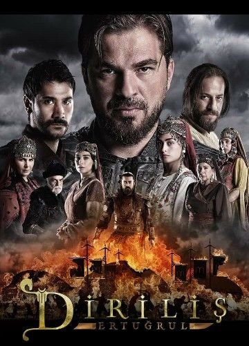 Diriliş: Ertuğrul