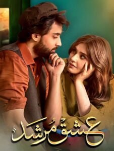 Ishq Murshid