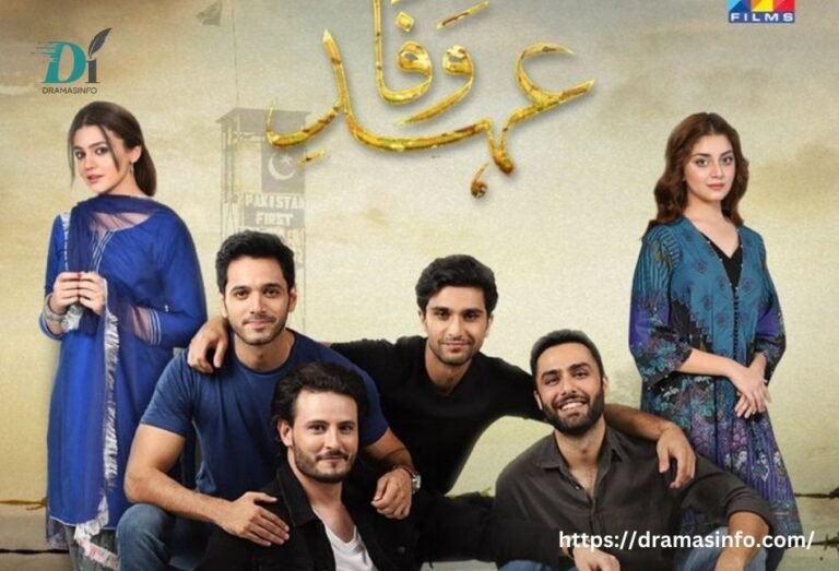 Ehd-e-Wafa: Famous Pakistani Drama