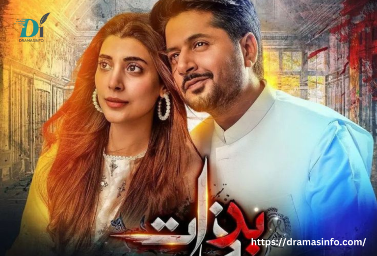 Badzaat: Famous Pakistani Drama